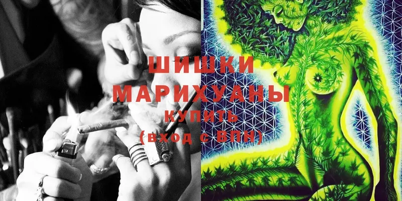 mega маркетплейс  Зея  МАРИХУАНА тримм 